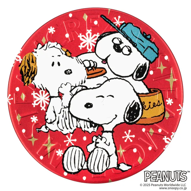 【STEAMCREAM 蒸汽乳霜】1593/史努比兄弟 安迪與歐拉夫 75g/1入(官方直營 / 高效保濕 / 純素保養)