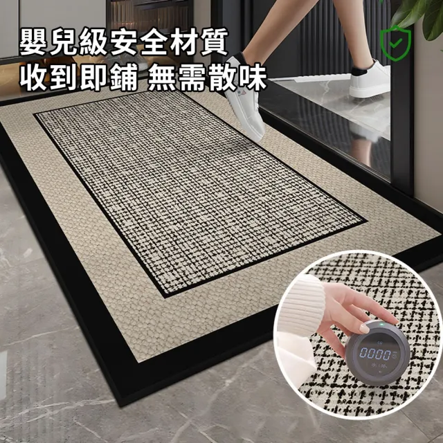 【LZQ】加厚防滑玄關地墊 50*80CM 耐磨刮沙地墊 吸水浴室地墊 地毯 腳踏墊 門墊