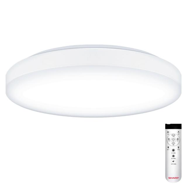 【SHARP 夏普】55W 適用5.5-9坪 超高光效 遙控調光調色 LED 明悅 吸頂燈(新版亮度提高/led吸頂燈/日本監製)