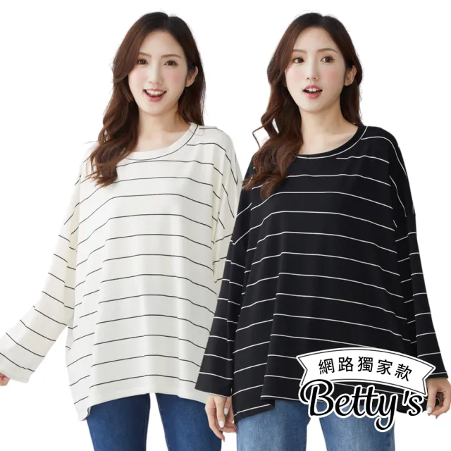 【betty’s 貝蒂思】網路獨賣★寬版條紋落肩T-shirt(共二色)
