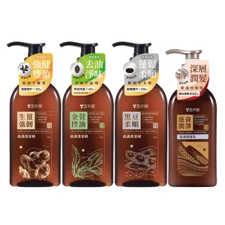 【雪芙蘭】養護洗髮精/潤髮乳 3入組