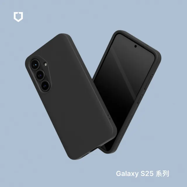 犀牛盾手機殼組【Samsung 三星】Galaxy S25+ 5G 6.7吋(12G/256G)