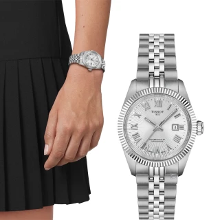 【TISSOT 天梭】官方受權 Ballade系列 天文台認證 時尚機械錶 女錶(T1562081103300)