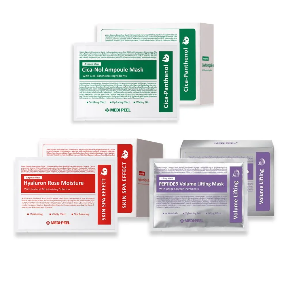 【MEDI-PEEL】美蒂菲玫瑰玻尿酸膠原蛋白面膜/積雪草舒緩精華面膜(50入 美帝非面膜 保濕 補水_平行輸入)