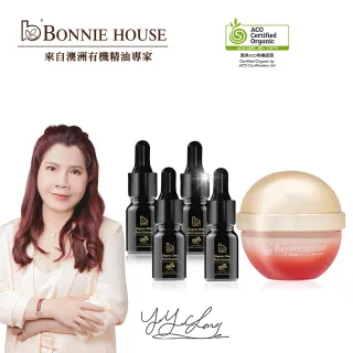 Bonnie House有機玫瑰抗老緊緻御膚組