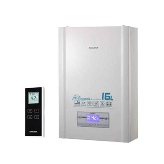 SAKURA櫻花牌 DH-1628