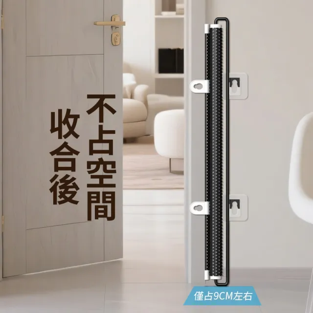 【Petfun】寵物伸縮免打孔安全門欄125x68cm(寵物門欄/免打孔圍欄/狗圍欄/樓梯柵欄/捲簾設計/伸縮圍欄)
