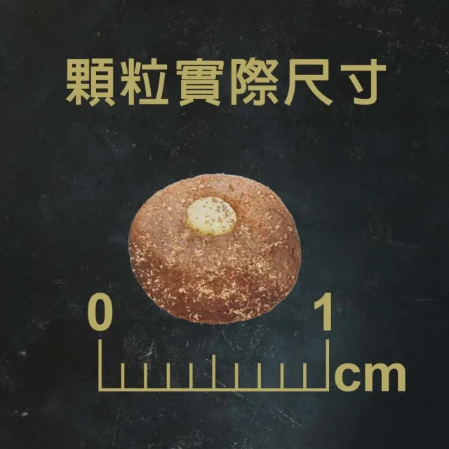 【TAPAZO 特百滋】凍乾填心糧-成幼犬低敏配方 2磅(狗飼料 狗乾糧 成犬 幼犬 低敏)