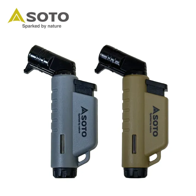 【SOTO】L型填充式掌中點火器 ST-486限定系列(月球灰/土狼棕 露營填充式打火機)