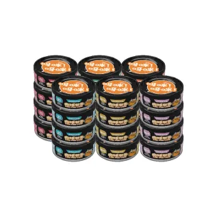 【PAW PAW LAND 肉球世界】歪嘴貓主食罐 80gx24入(貓罐頭/主食罐/蔓越莓/牛磺酸/小麥草)