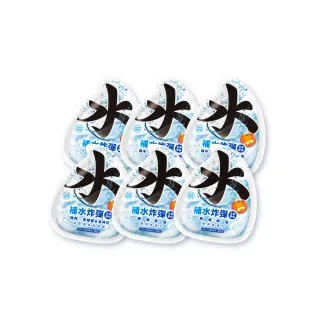 【PAW PAW LAND 肉球世界】補水炸彈主食餐包45gx6入(貓咪主食餐包)