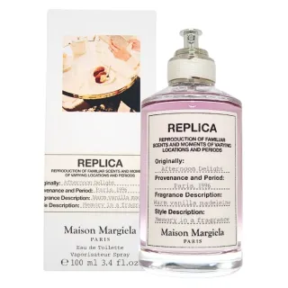 【Maison Margiela】Afternoon Delight 閒情午後淡香水 EDT 100ml