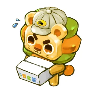 【鮮食家】消費未達1000_加收運費