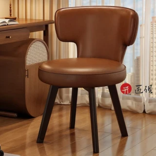 【匠俱】臥室化妝靠背椅 可旋轉 乳膠墊 40x45x74CM(靠背椅 化妝凳 電腦椅 書桌椅 學習椅)