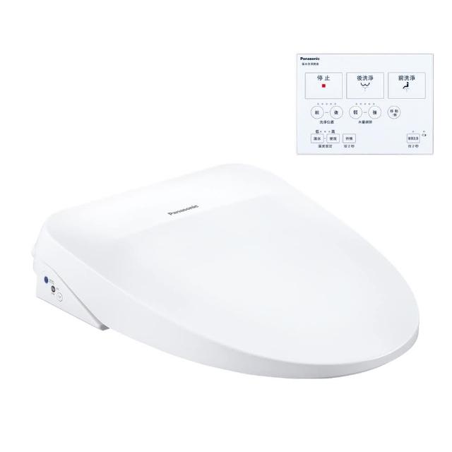 【Panasonic 國際牌】瞬熱式除臭免治馬桶座.含基本安裝(DL-RT20TWWS-TW)