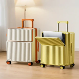 【Quality 聚家】行李箱前開口旅行箱子大容量拉杆箱收納箱(結實耐用/22寸箱/大容量旅行箱/密碼箱)