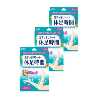 【LION 獅王】休足時間 舒緩貼片18枚x3入(清涼/國際航空版)
