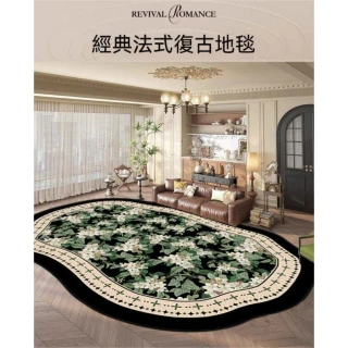 【匠俱】異形地毯 法式花紋翠綠花園 200*300CM(法式復古茶几墊 書房防滑毯 床邊地毯)