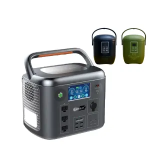 【emirai】次世代行動電站 黑色 贈天后鍋(儲能 充電 BSMI認證 R56741 露營 逐露天下)