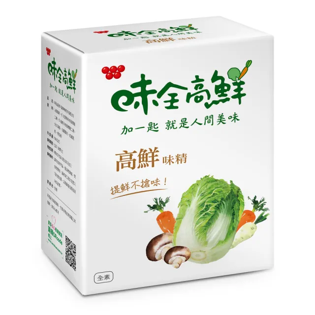 【味全】高鮮味精-升級配方(500g/盒)