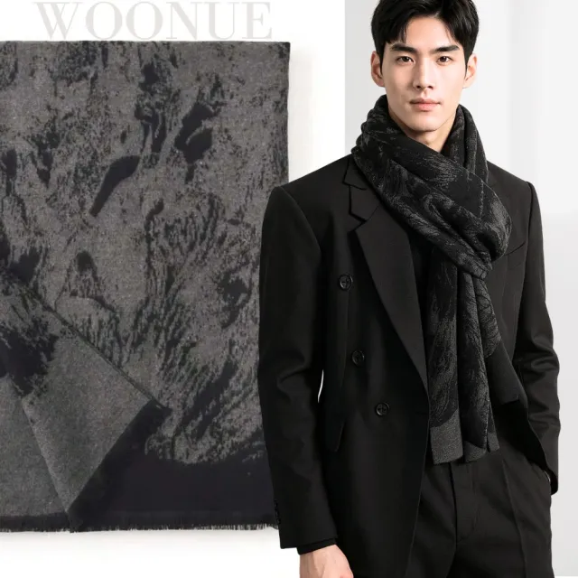【WOONUE】韓系寬長版專櫃男士時尚羊毛絨混紡質感保暖披肩圍巾圍脖黑灰(男友老公父親爸爸生日情人節禮物)