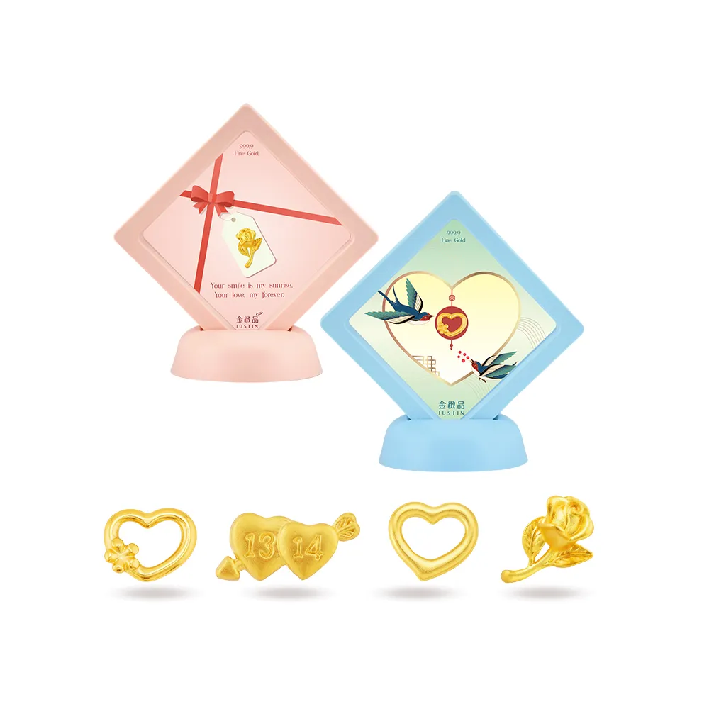 【金緻品】黃金擺件 浪漫玫瑰精裝座 0.04錢(多選 愛心 心型 1314 一生一世 立體)