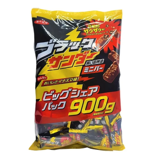 巧克力