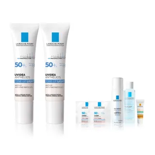 【理膚寶水】雙入組★全護清爽防曬亮白乳 UVA PRO 30ml*2 年度限定組L(防曬推薦)