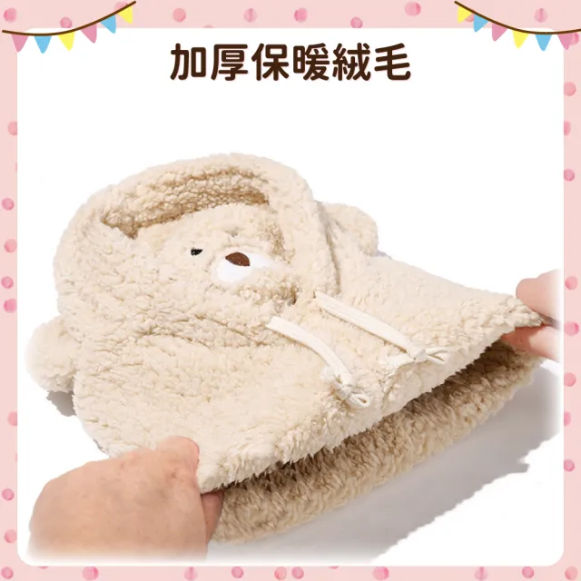 【OhBabyLying】親子 可愛小熊口罩帽 三尺寸(帽子/一體/護耳/秋冬保暖/兒童帽子口罩脖圍三合一/兒童套頭帽)
