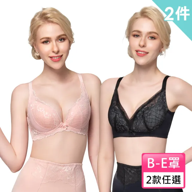 【Swear 思薇爾】買一送一2件組柔塑曲線系列B-E罩蕾絲集中包覆塑身女內衣(兩款任選)