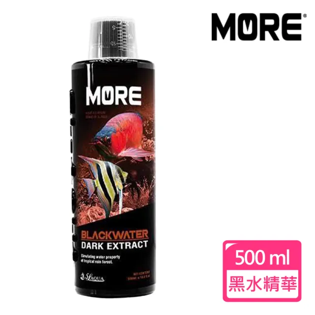 【SL-AQUA 淞亮】MORE 黑水精華-觀賞魚用500ml(國際版)