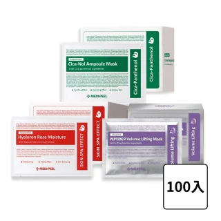 【MEDI-PEEL】美蒂菲玻尿酸膠原蛋白/積雪草舒緩/九胜肽緊緻面膜(100入/保濕/補水_平行輸入)
