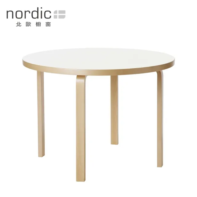 【北歐櫥窗】Artek Aalto Table 90A 圓桌(白色桌面、直徑 100 公分)