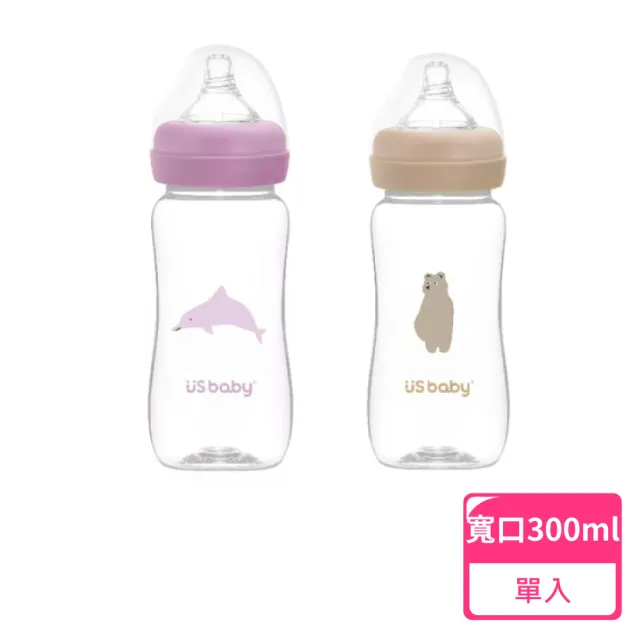 【US BABY 優生】真母感TRITAN奶瓶寬口徑L-300ml(TRITAN奶瓶 奶瓶 嬰兒奶瓶)