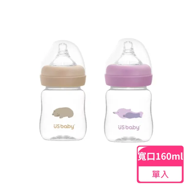 【2026】優生奶瓶推薦｜10款高評價人氣品牌排行榜 | BALIMAN情報局