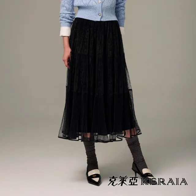【KERAIA 克萊亞】玄黛仙仙壓褶長裙