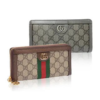 【GUCCI 古馳】523154/706844 經典Ophidia系列GGsupreme印花/雙色織帶皮革飾邊拉鍊長夾(顏色任選)