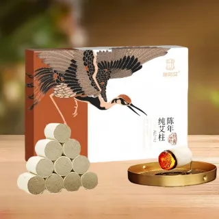 【楠阳艾】54粒-經典款陳年純艾柱-1.8*2.7cm(艾灸柱 艾柱 無煙艾柱 無煙艾灸)