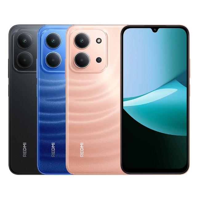 【小米】REDMI紅米 15C 4G 6.9吋 (8G/256G/聯發科Helio G81-Ultra 處理器/5000萬鏡頭像素)