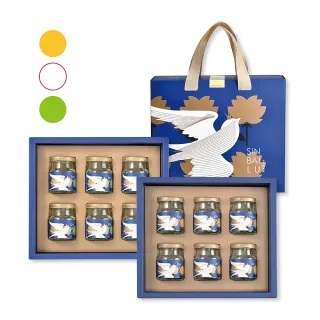 【新百祿燕窩】經典原味燕窩+西洋蔘燕窩 2盒組(60克/瓶-6瓶/盒-固形物20克/瓶 雙重滋補)