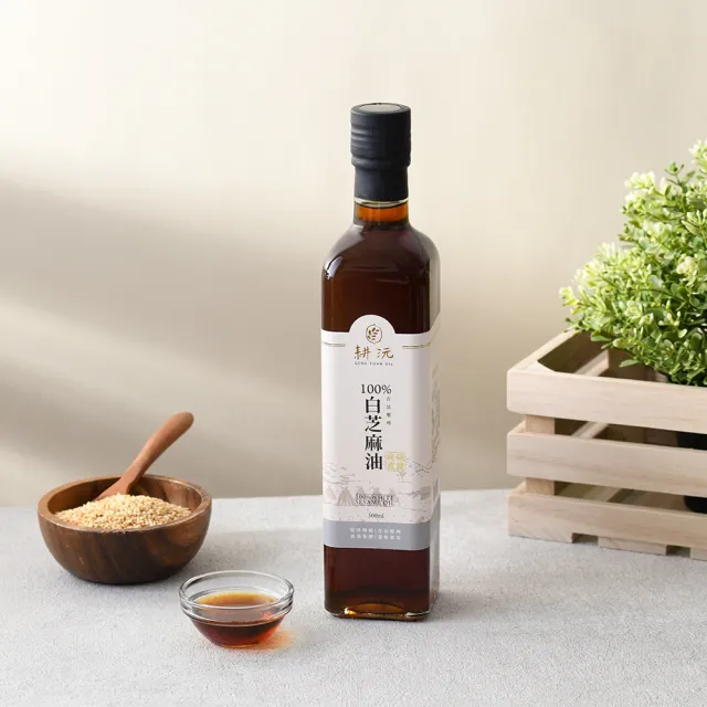 【GENG YUAN 耕沅】耕沅100%冷壓壓榨苦茶油&白芝麻油 500ml 組合(苦茶油白芝麻油)