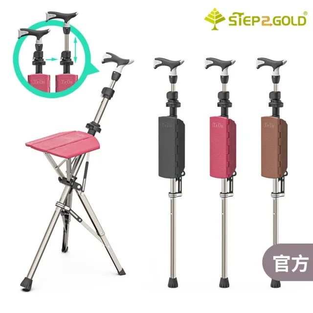 【2026】泰達椅推薦10款高評價人氣品牌排行榜 | 好吃美食的八里人