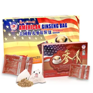 【美國許氏花旗蔘】粉光原粒包雙享好禮組(共60+22/包)