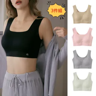 【OB 嚴選】3件組 上隱系列．銀離子透氣恆溫減壓無痕內衣BRA TOP《VA998》(S-4L大尺碼/A-F罩杯/萊卡/背心)