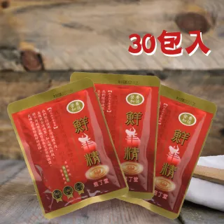 【國際牛肉店】牛肉精/30包入-單包出貨不含外盒(台灣溫體溯源牛肉)