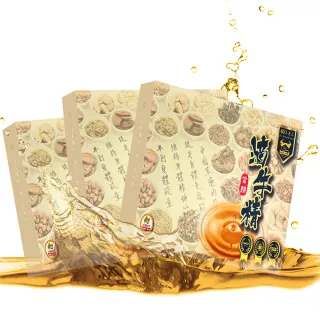 【國際牛肉店】滴牛肉精/當歸四盒24包入-盒裝商品含外盒(台灣溫體溯源牛肉)