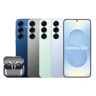 Buds3 Pro組【Samsung 三星】Galaxy S25+ 5G 6.7吋(12G/256G/高通驍龍8 Elite/5000萬鏡頭畫素/AI手機)