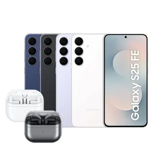 Buds3 Pro組【Samsung 三星】Galaxy S25 FE 6.7吋(8G/256G)