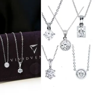 【Vividventure 亞帝芬奇】新年 情人 禮物  30分 HSI2 天然鑽石 真鑽 項鍊 多款選 單愛(925銀台)