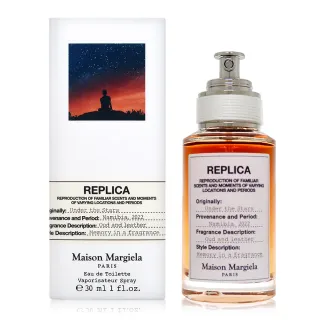 【Maison Margiela】Under the Stars 烏木星塵淡香水 EDT 30ml